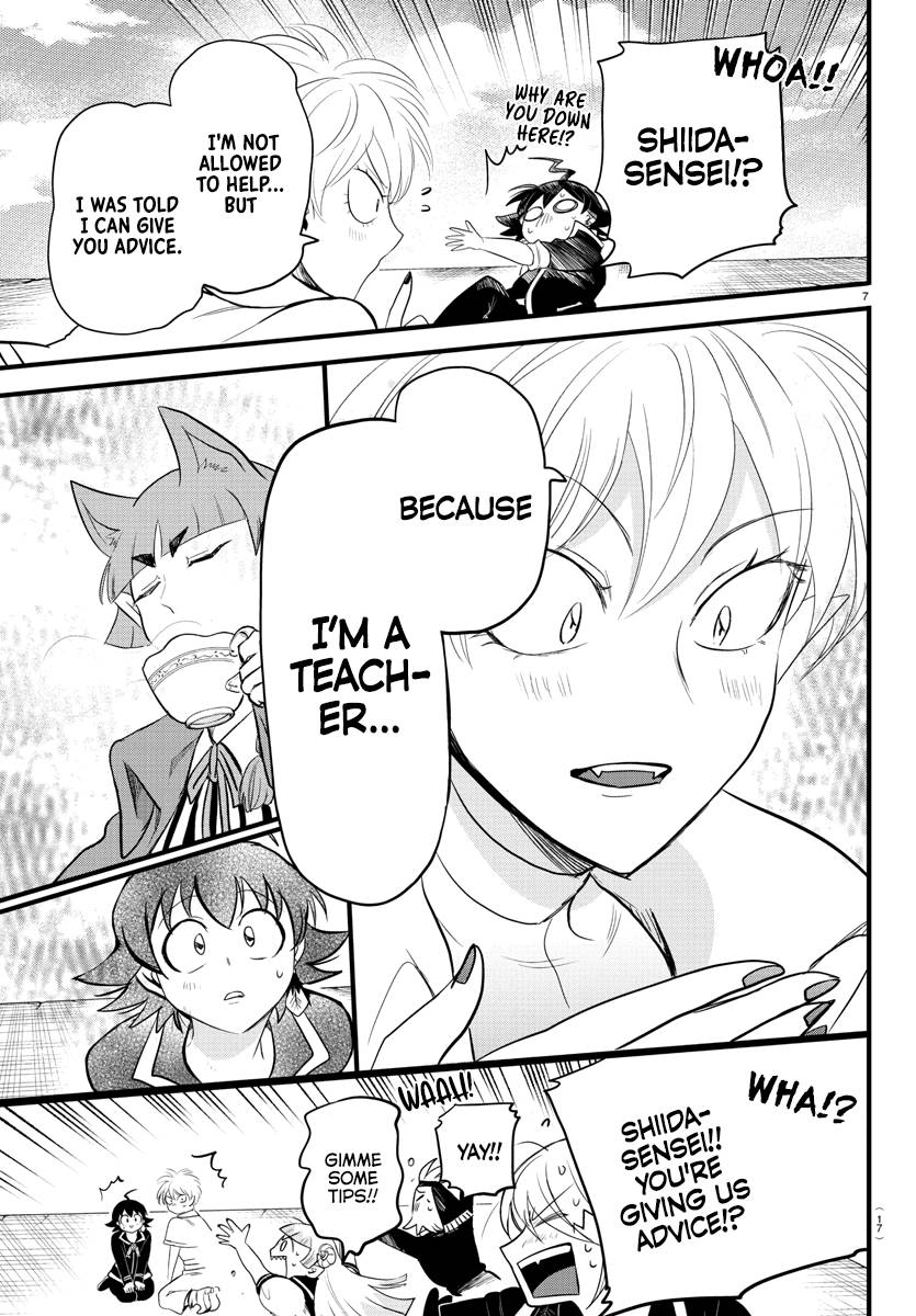 Welcome to Demon School! Iruma-kun, Chapter 279 image 09
